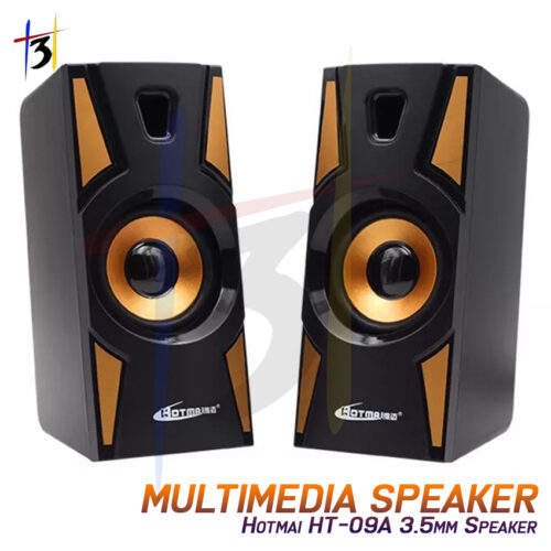 Hotmail Best Sound 2.0 Multimedia Speaker, HT-09 – Price in Pakistan 2023